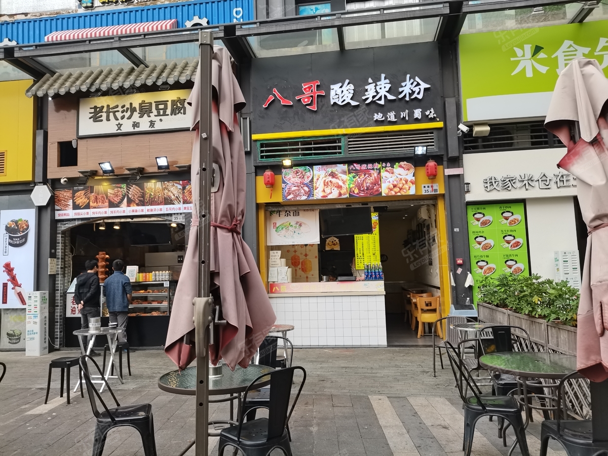 桦润馨居 东南 普装 3室 2厅 91.45m²