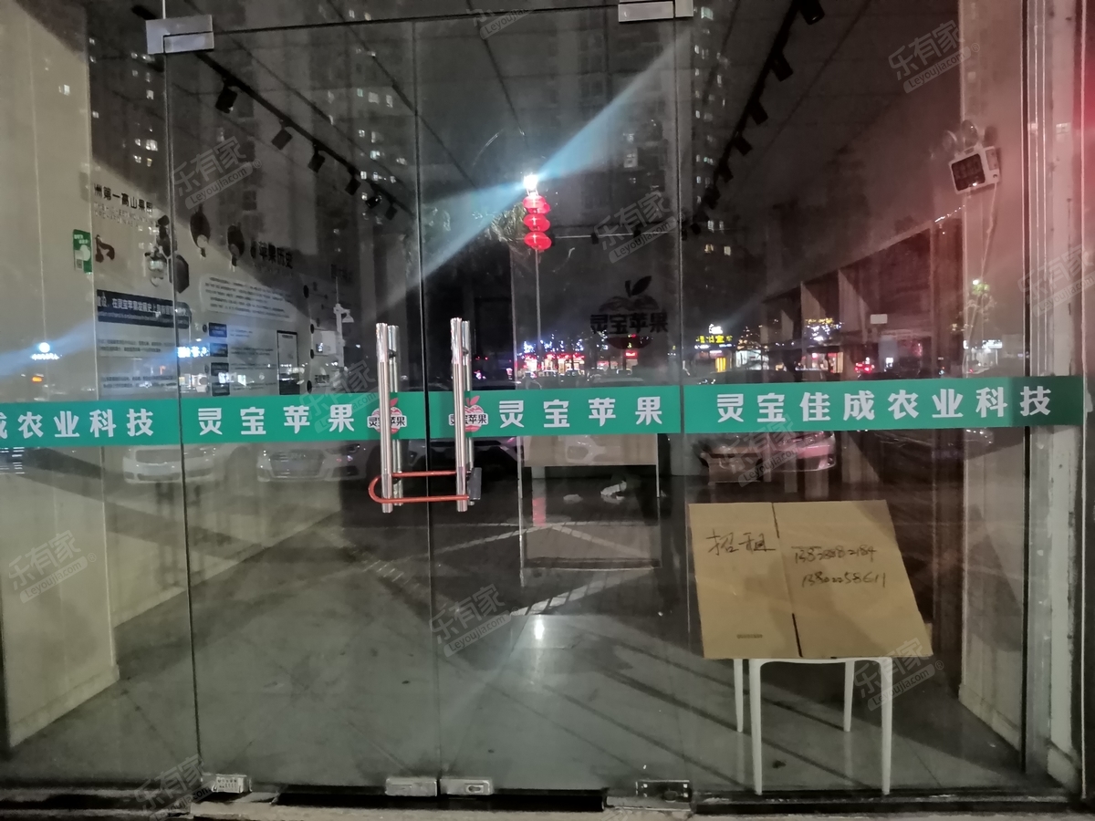 金地梅陇镇三期精装大三房，业主诚心出售