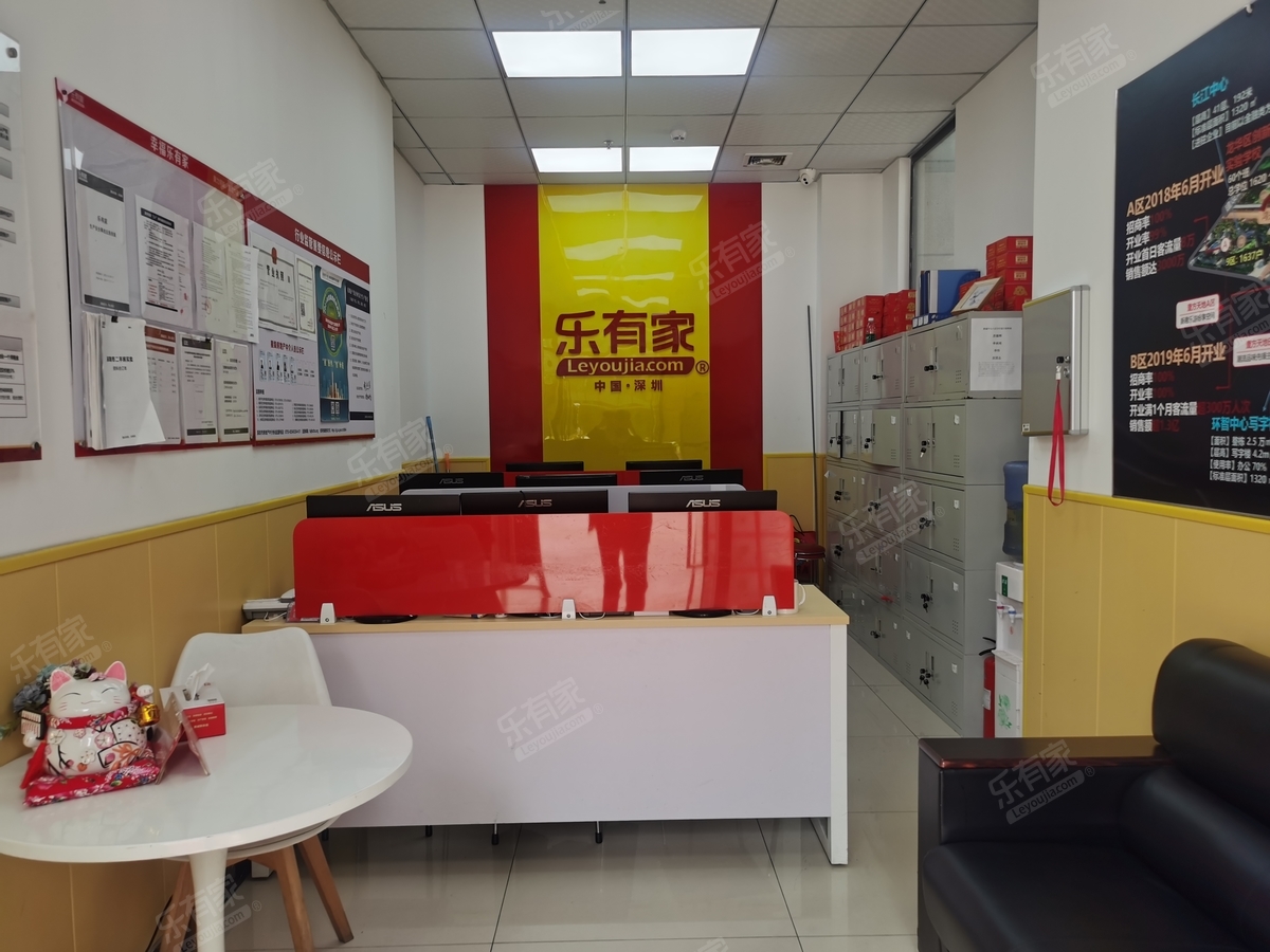 业主诚心出售，看房提前预约。
