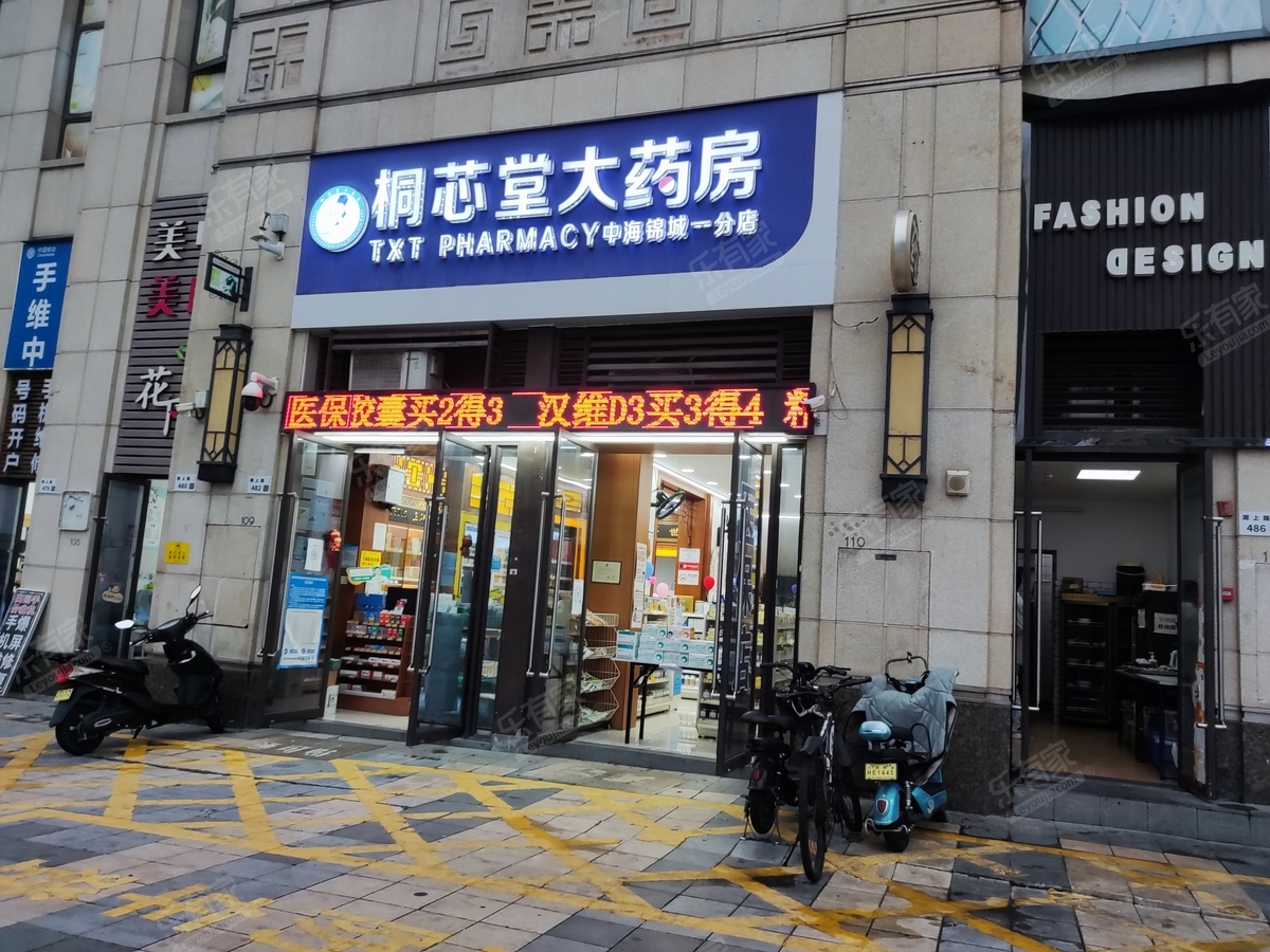 精装三房诚心出售