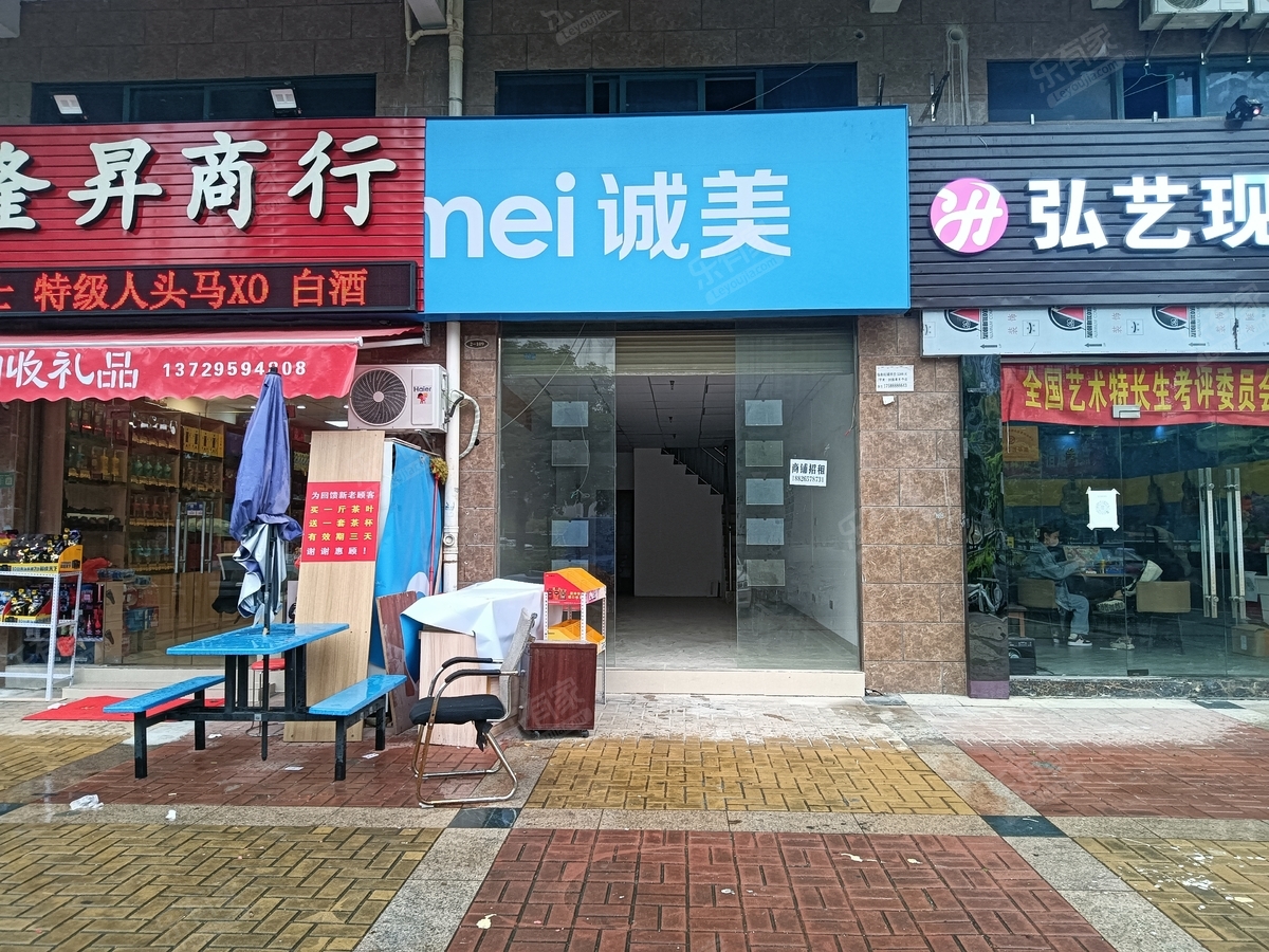 凯峰雅园居室-1