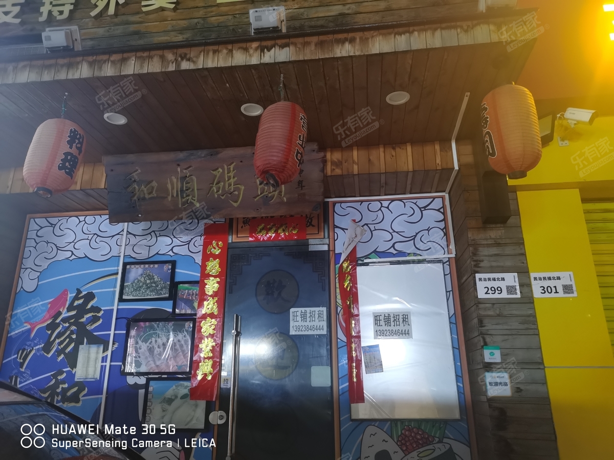 世纪春城二期居室-1