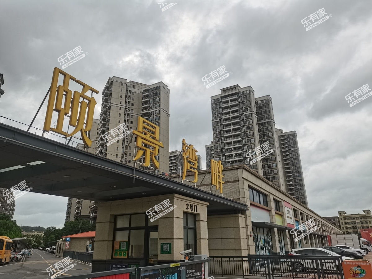 《华翠花园》XQZP1
