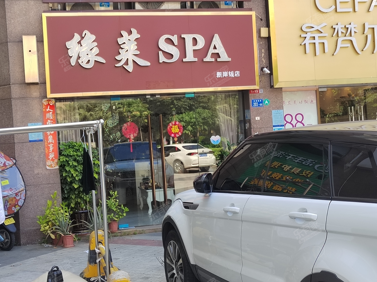 第五大道三期4房，小区同户型z低，随时联系我看房