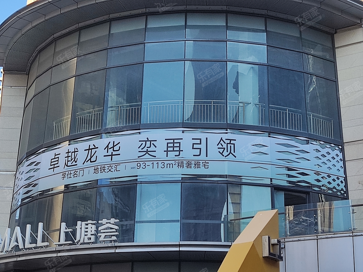 金茂府豪装四房，业主诚心出售