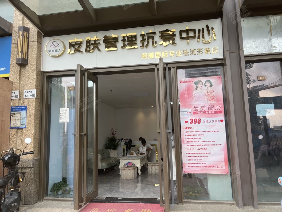 泰富华三房出售，业主诚心卖，看房方便