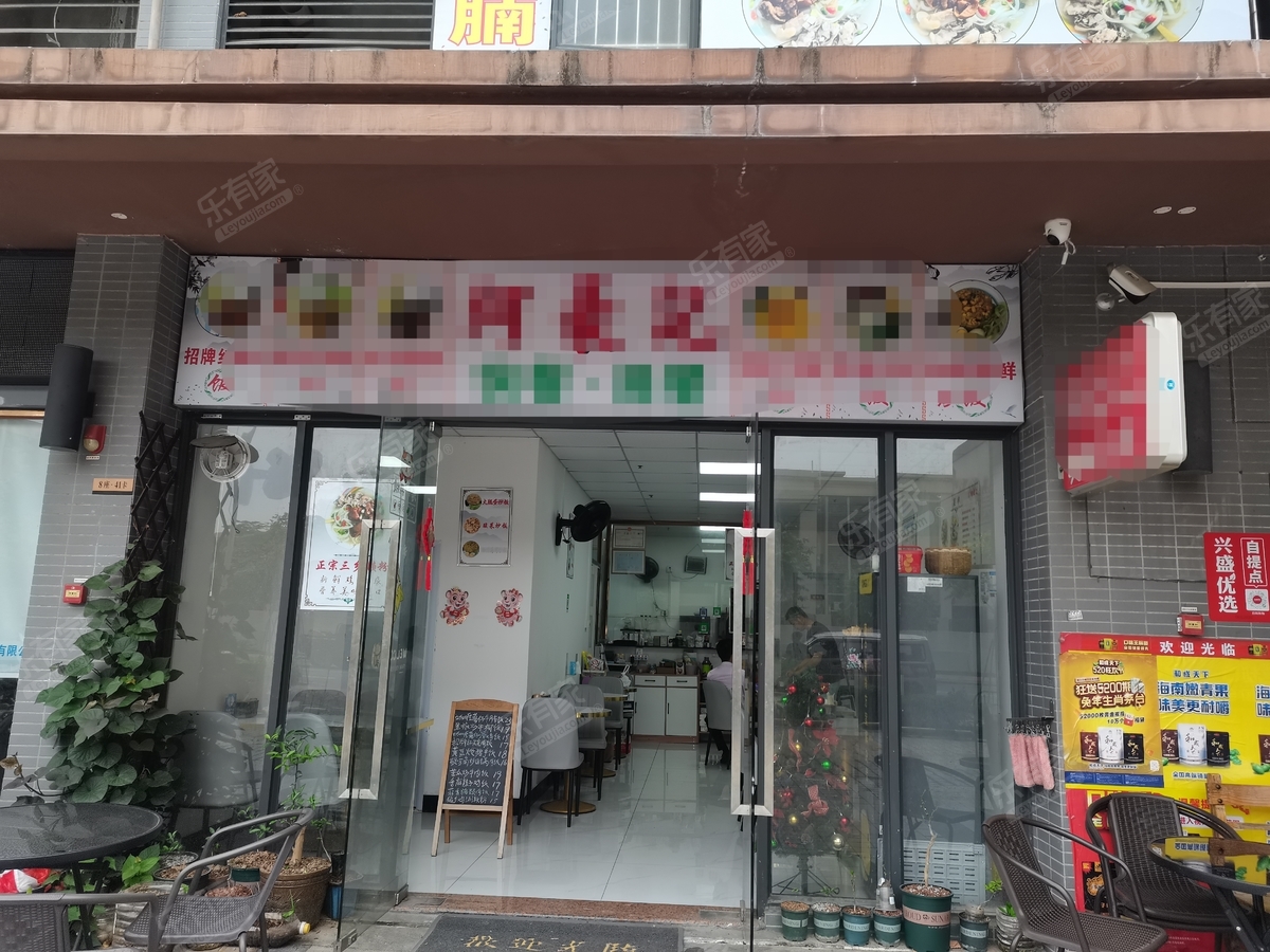 海伦时光居室-1