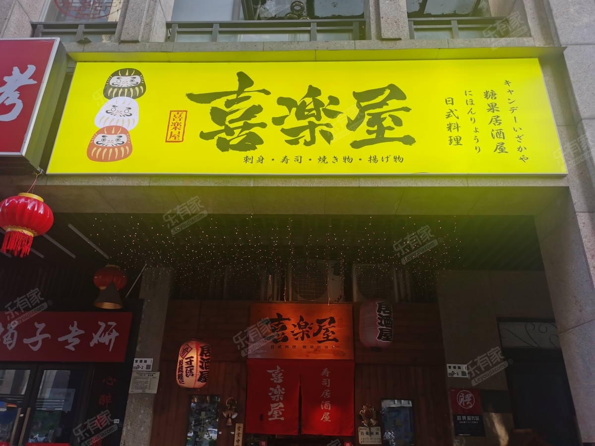 万科天誉花园一期居室-1
