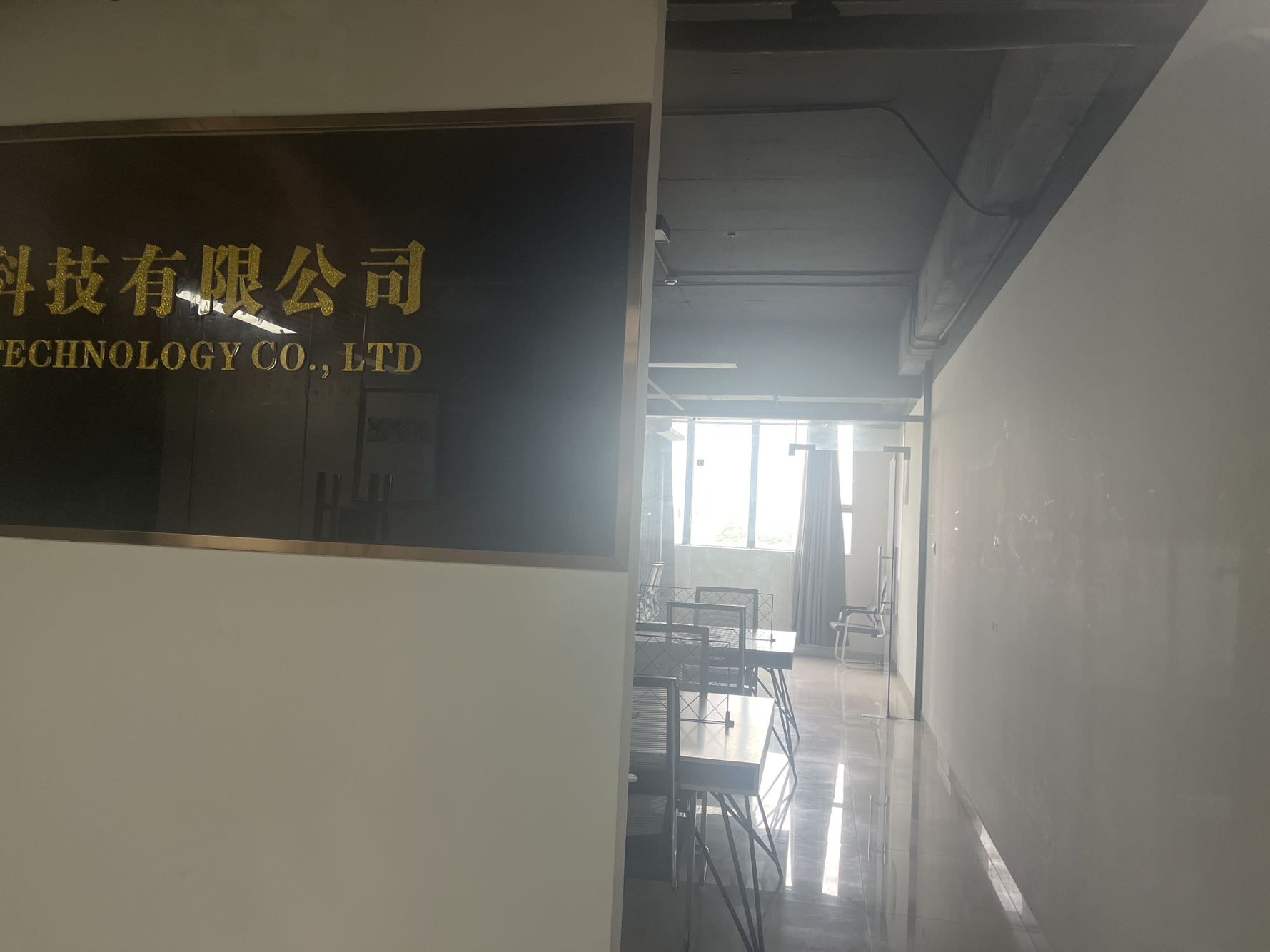 世宏大厦 写字楼 120㎡-深圳世宏大厦租房