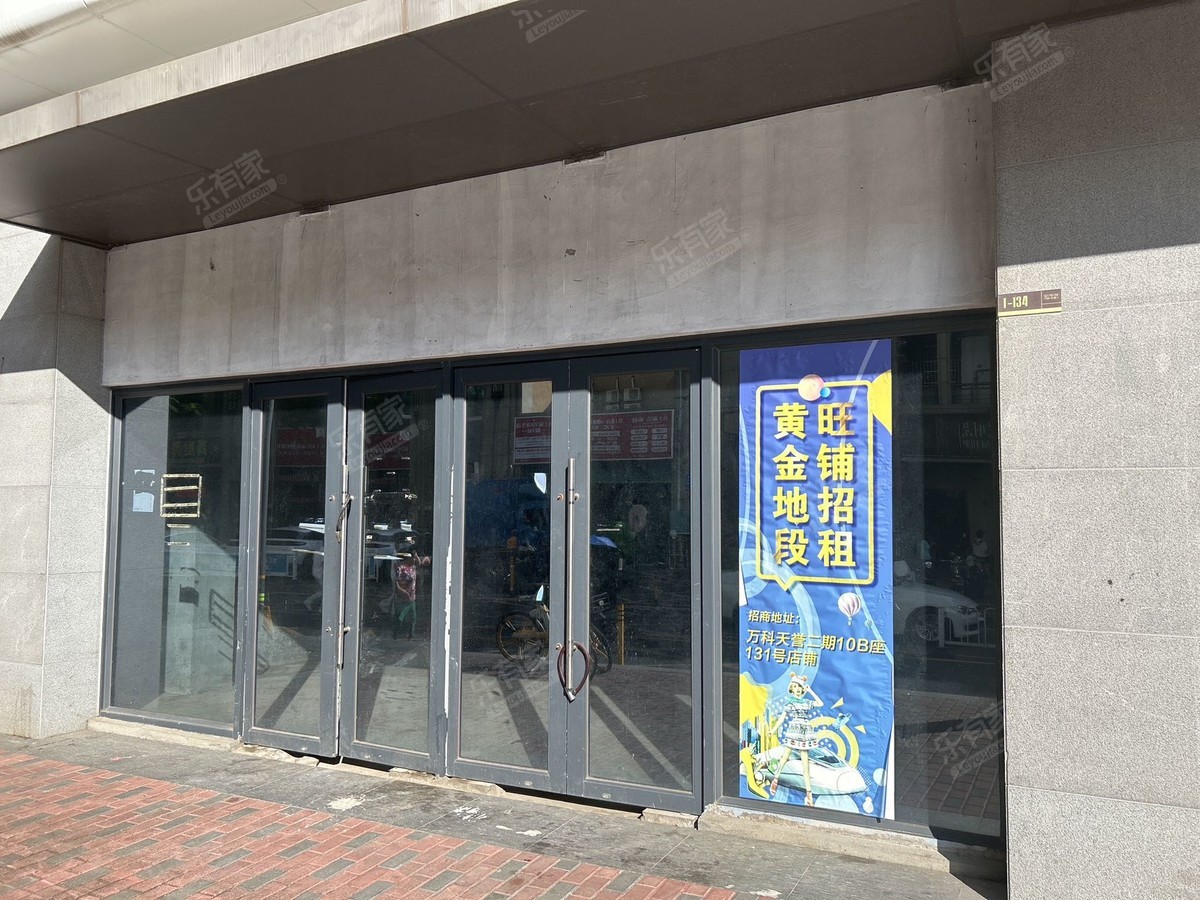 合正方州精装修大五房诚心出