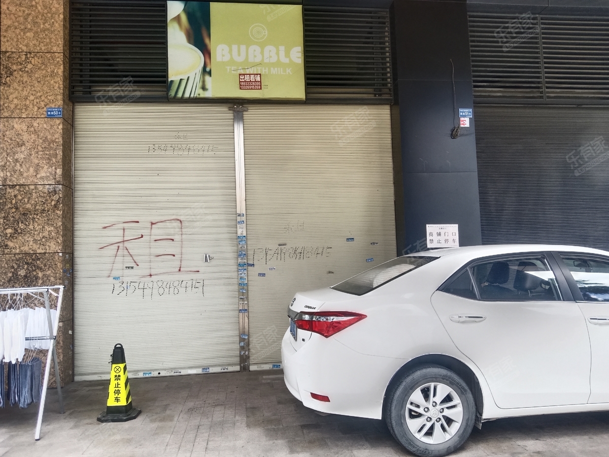 大信时尚家园三期居室-1