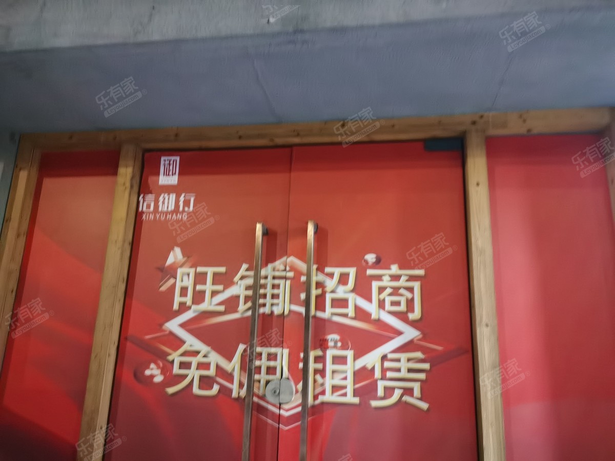 信义假日名城二期居室-1