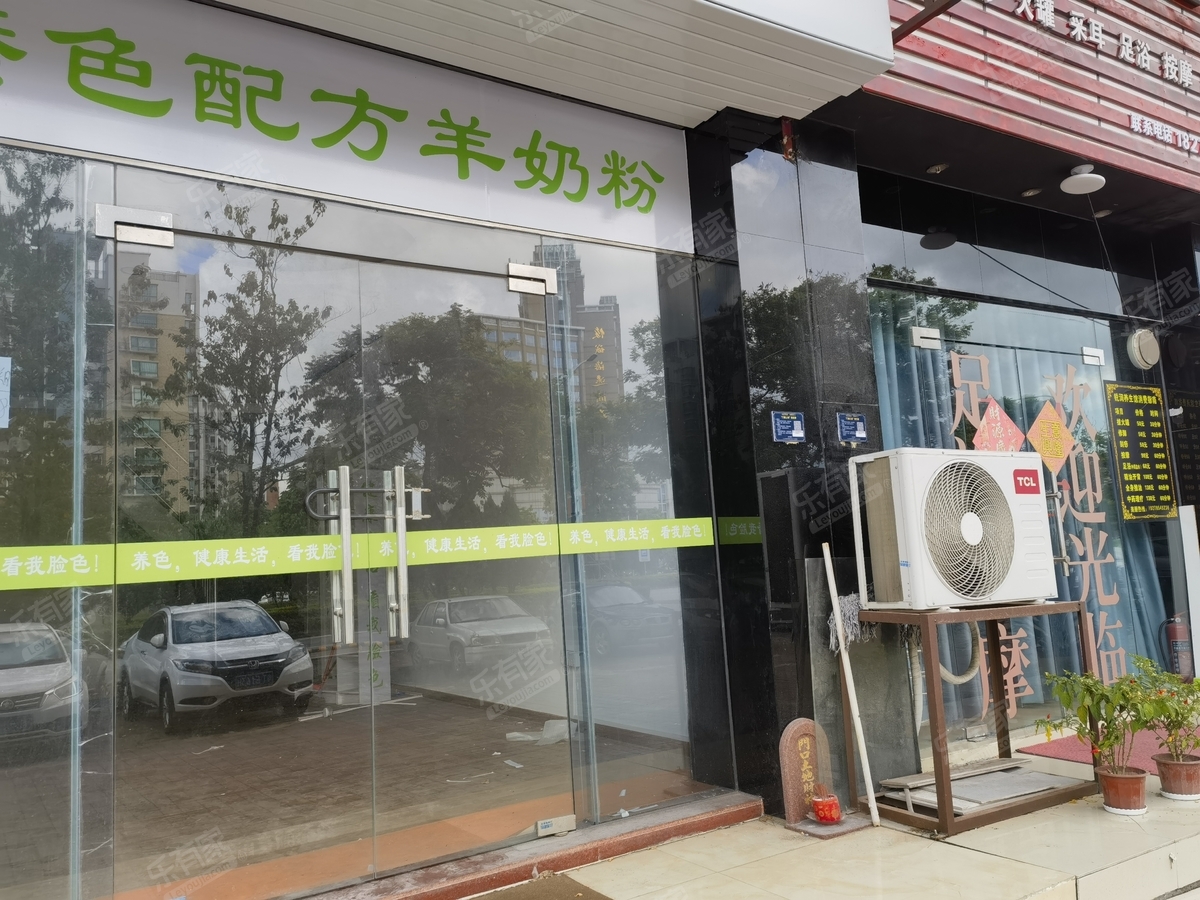 丽江花园四期居室-1