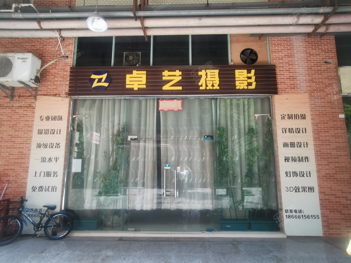 明珠家园居室-1