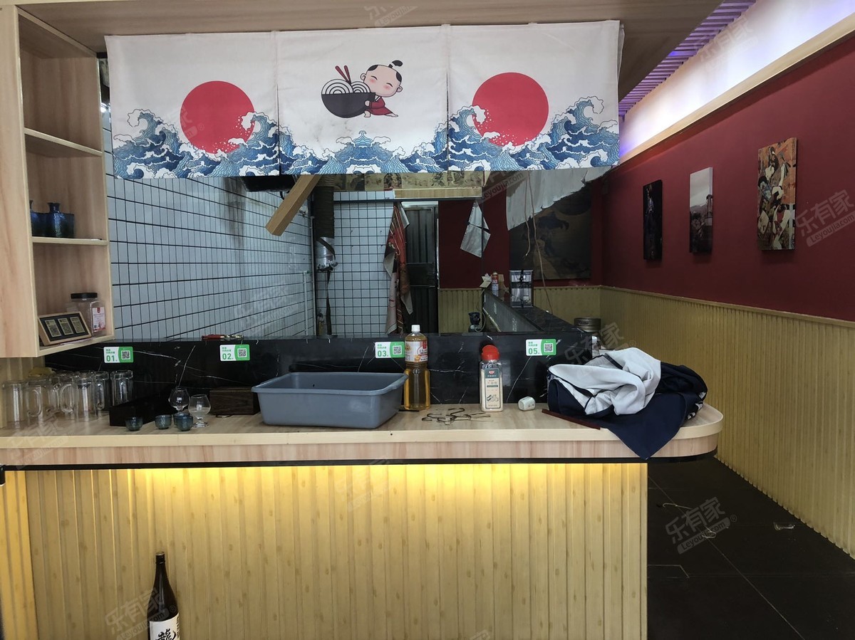 雅博华庭 商铺 37.93㎡
