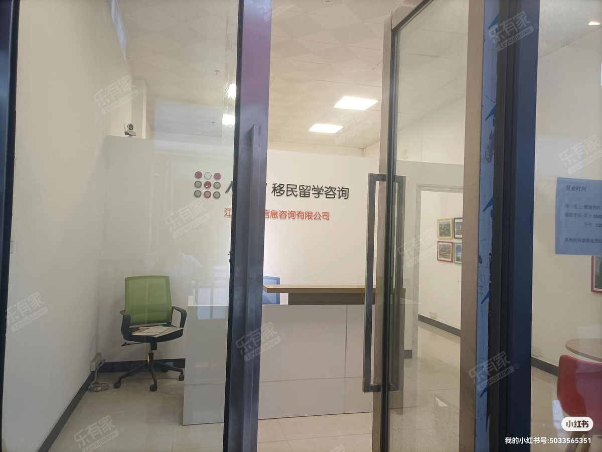 江门万达广场居室-1