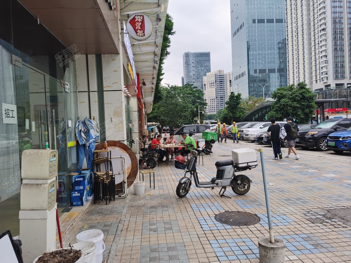 海阔天空雅居居室-1