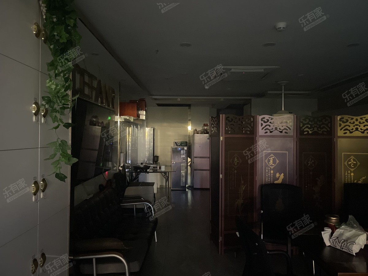 鸿荣源尚都居室-1