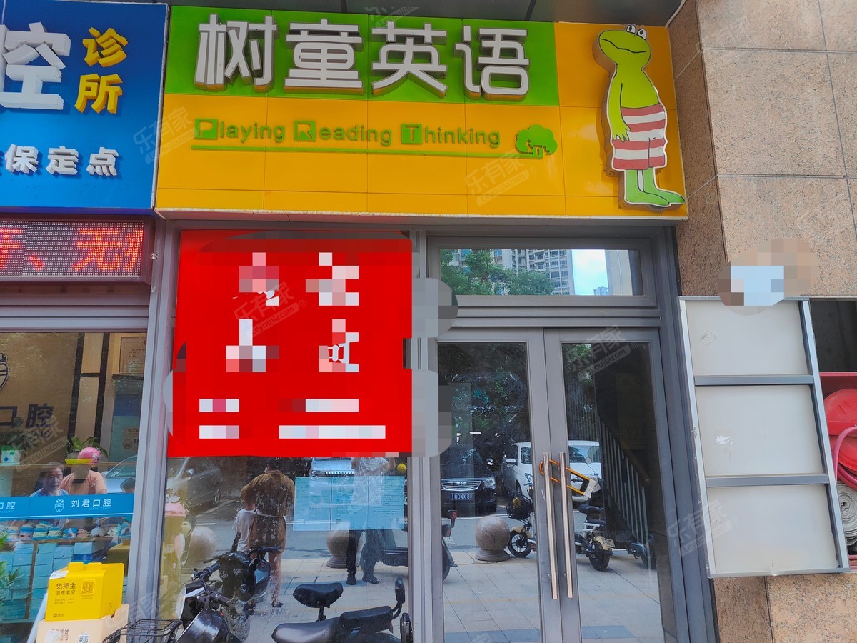 万科红三期居室-2
