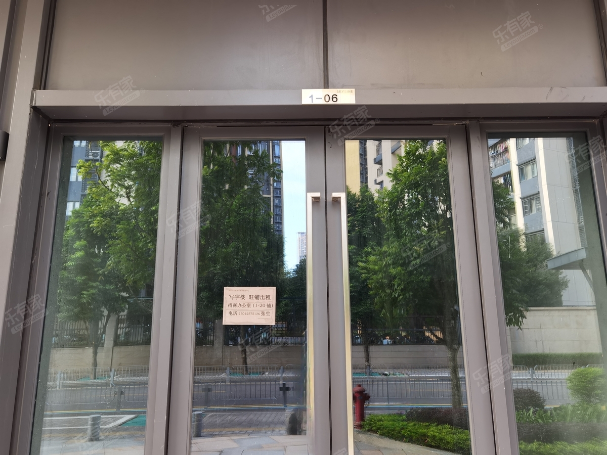 尚誉红山里居室-1