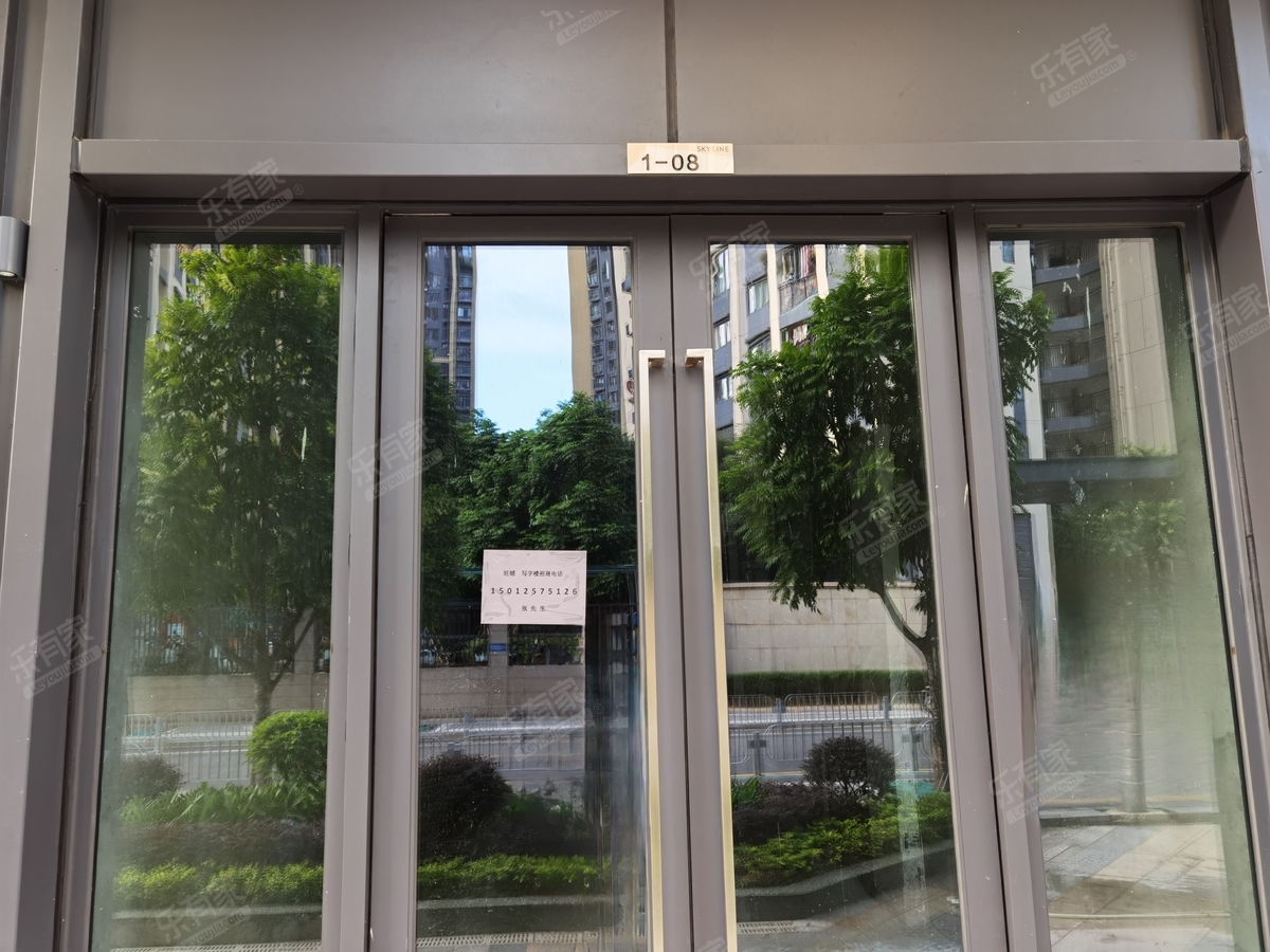 尚誉红山里居室-1