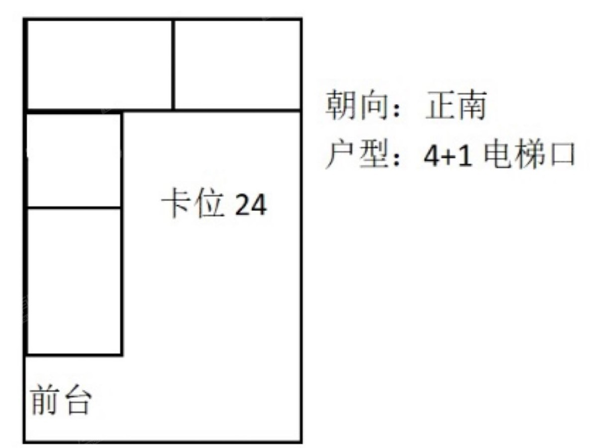 阳光科创中心居室-1