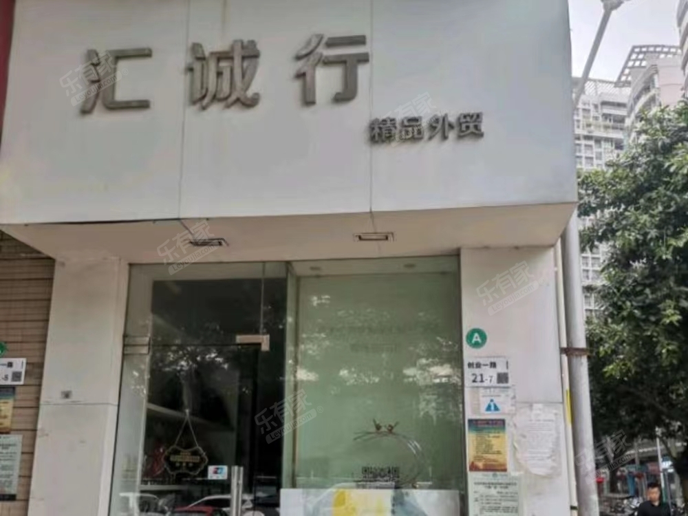小区环境优美，绿化率高，大花园社区