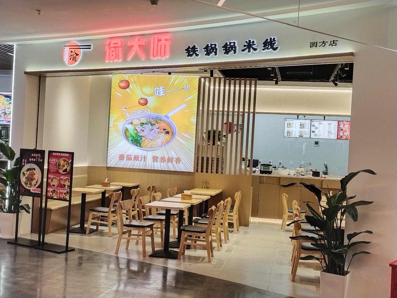 云玺锦庭一楼商铺，精装修适合做快餐之类的商铺