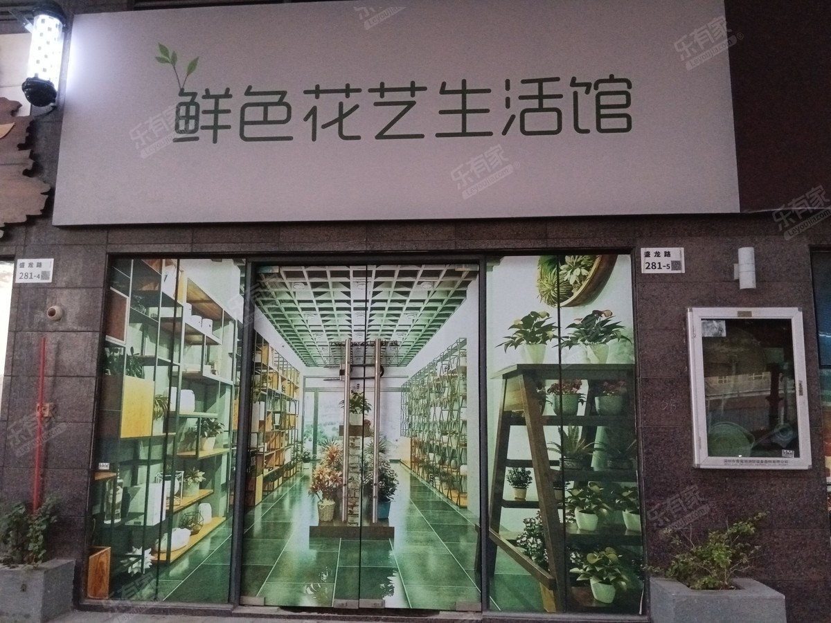 鹏达河岸轩居室-1