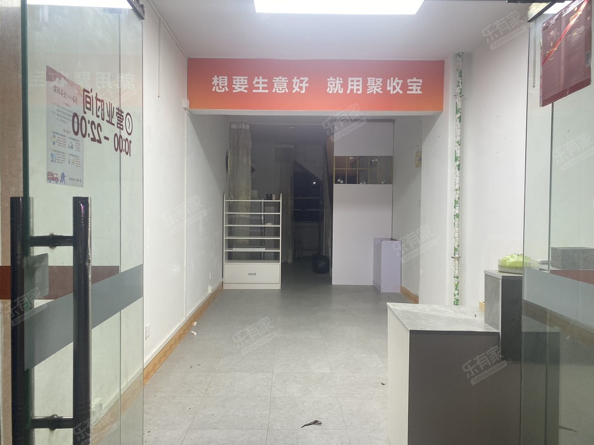叠翠新峰二期 南 