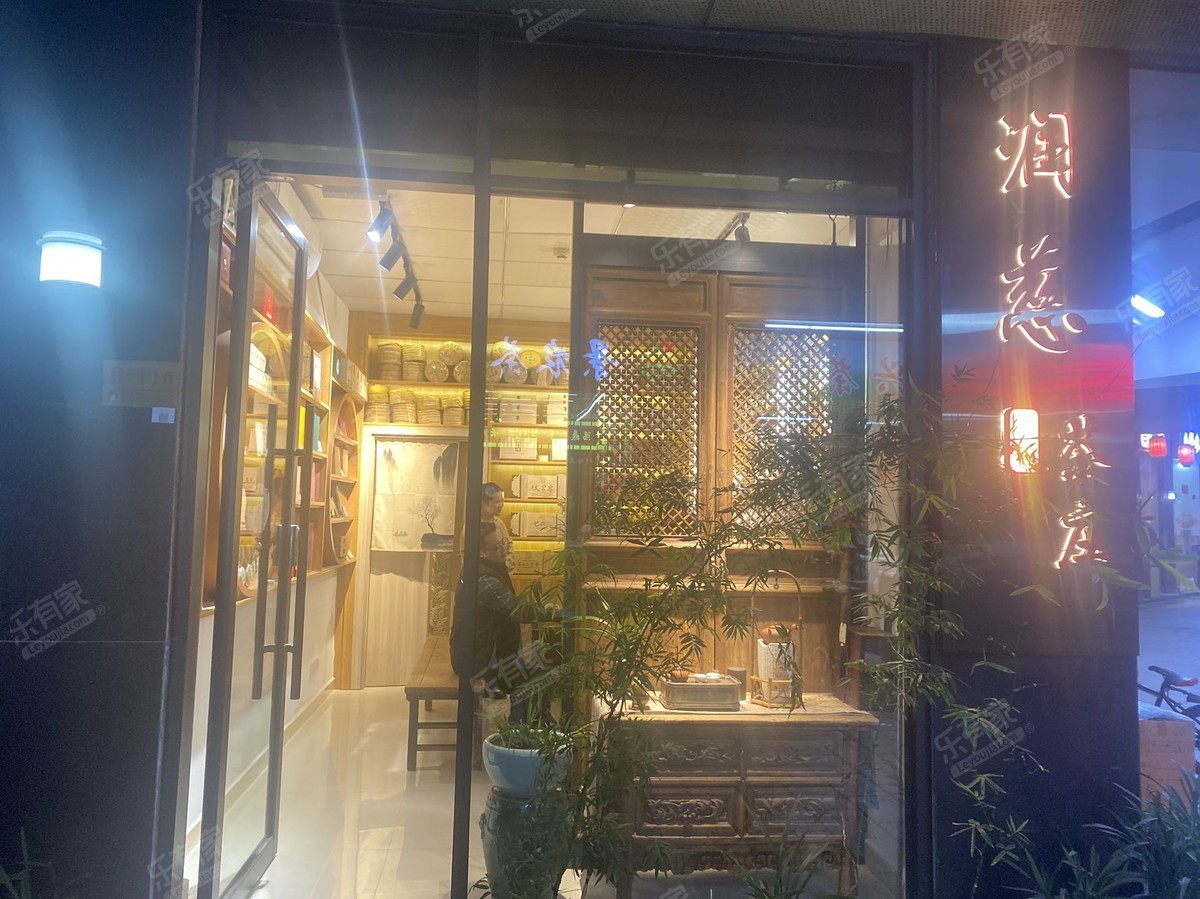 翠竹村小区