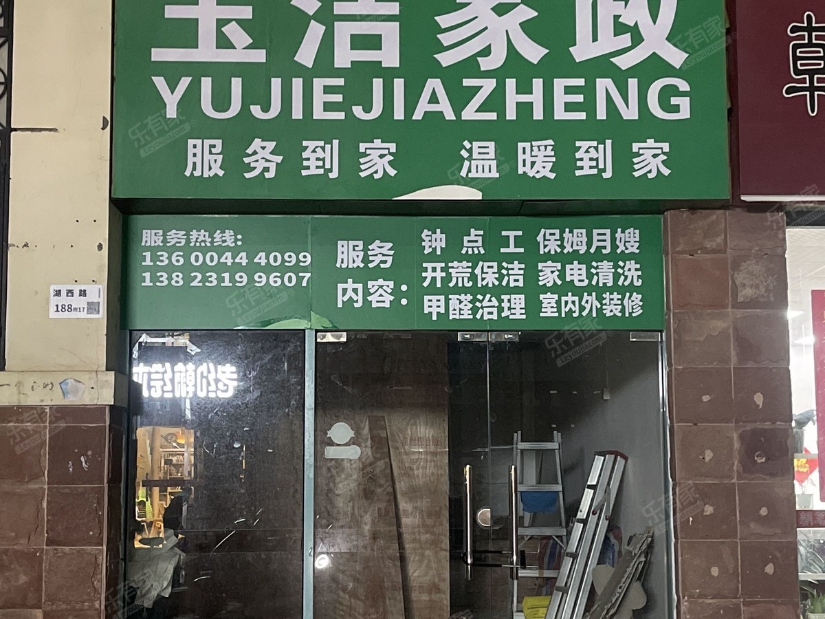 户型方正，业主诚心出售
