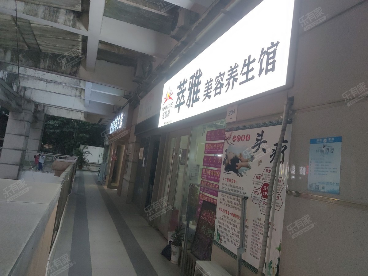 大社区大四房