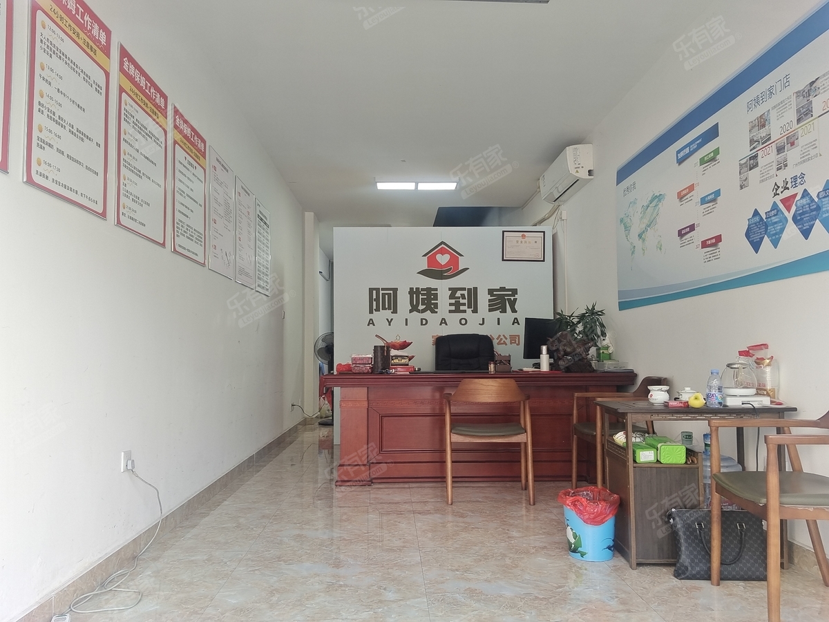 榭丽花园二期客厅-1