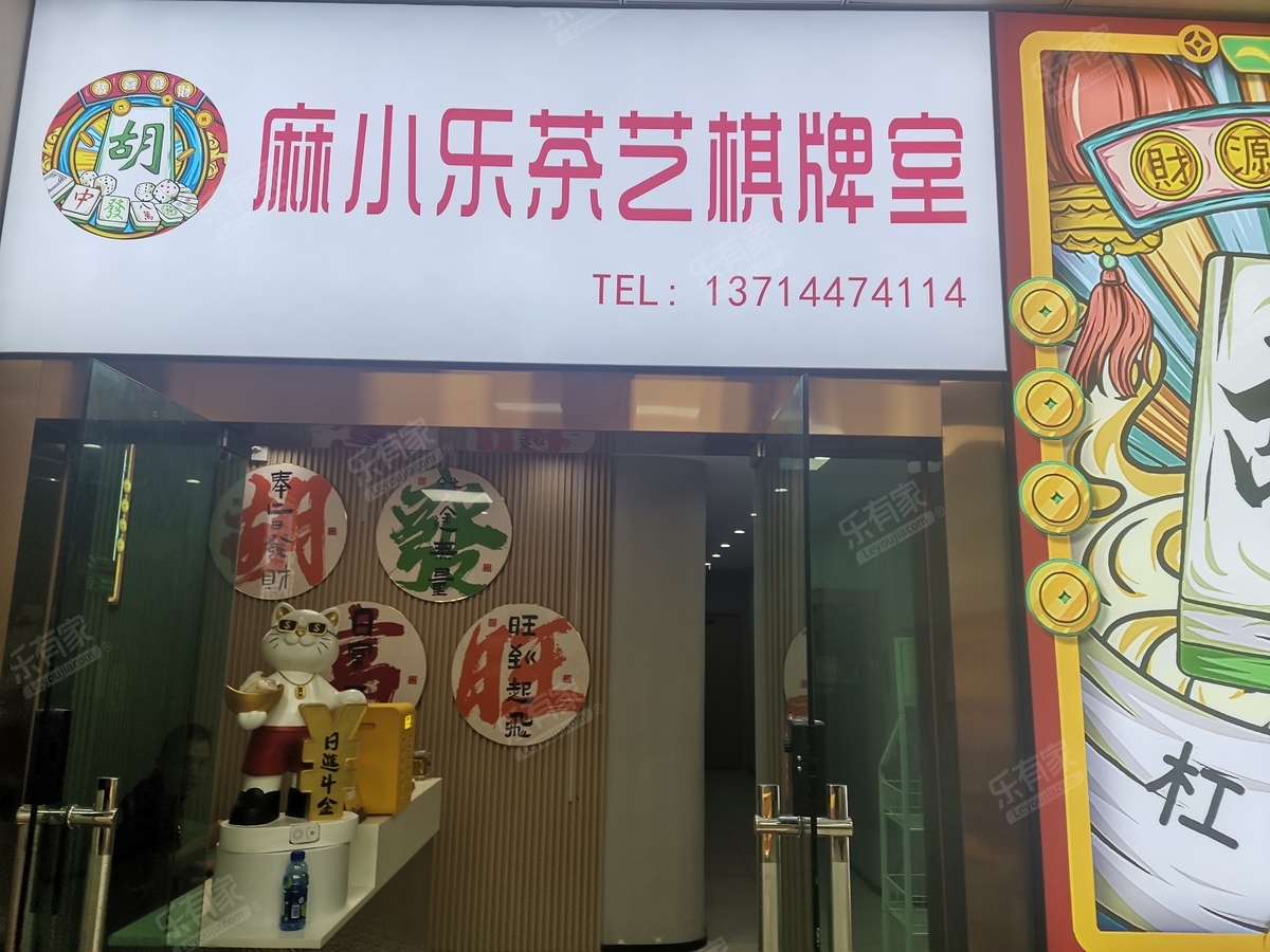 绿海名居居室-1