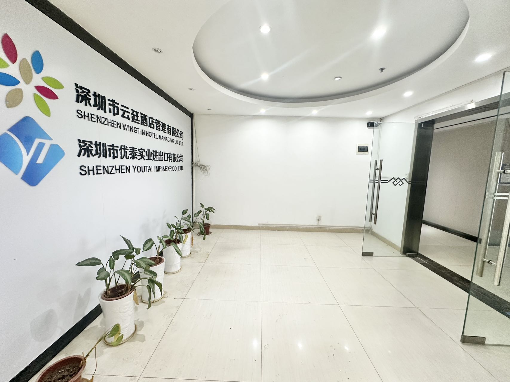 房源基本情况