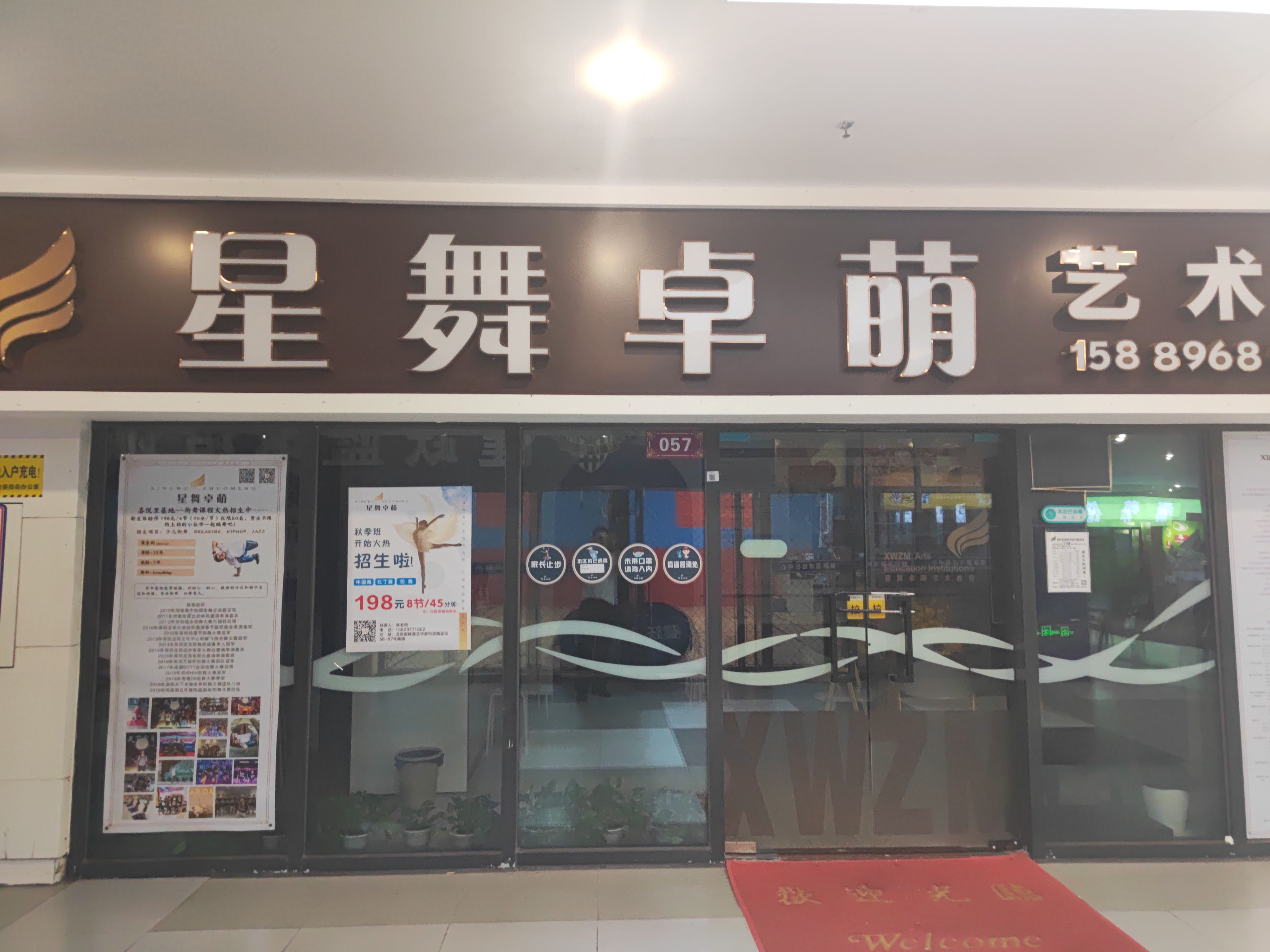 就是这样一套设施完善的房子，就是这样一套等着您来入住的好房子