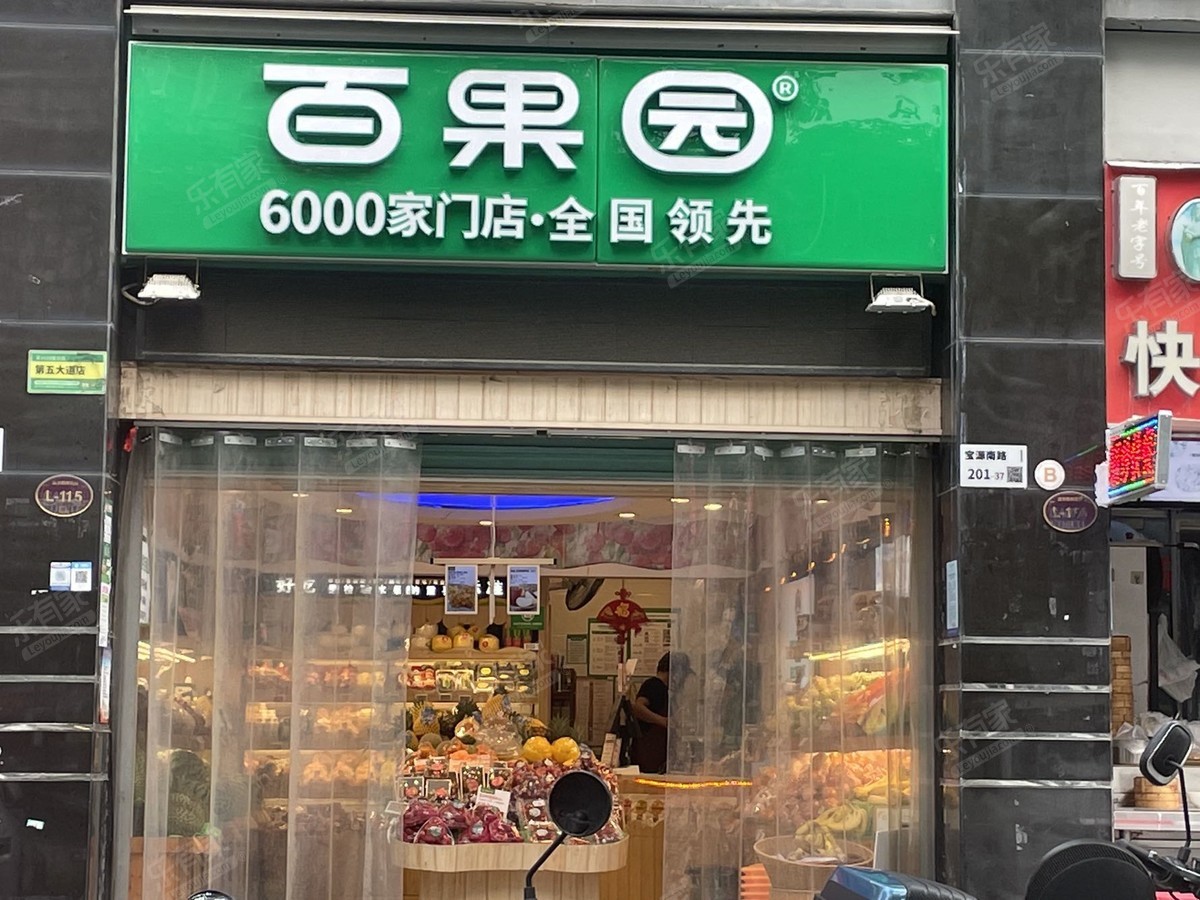 高发西岸花园一期居室-1