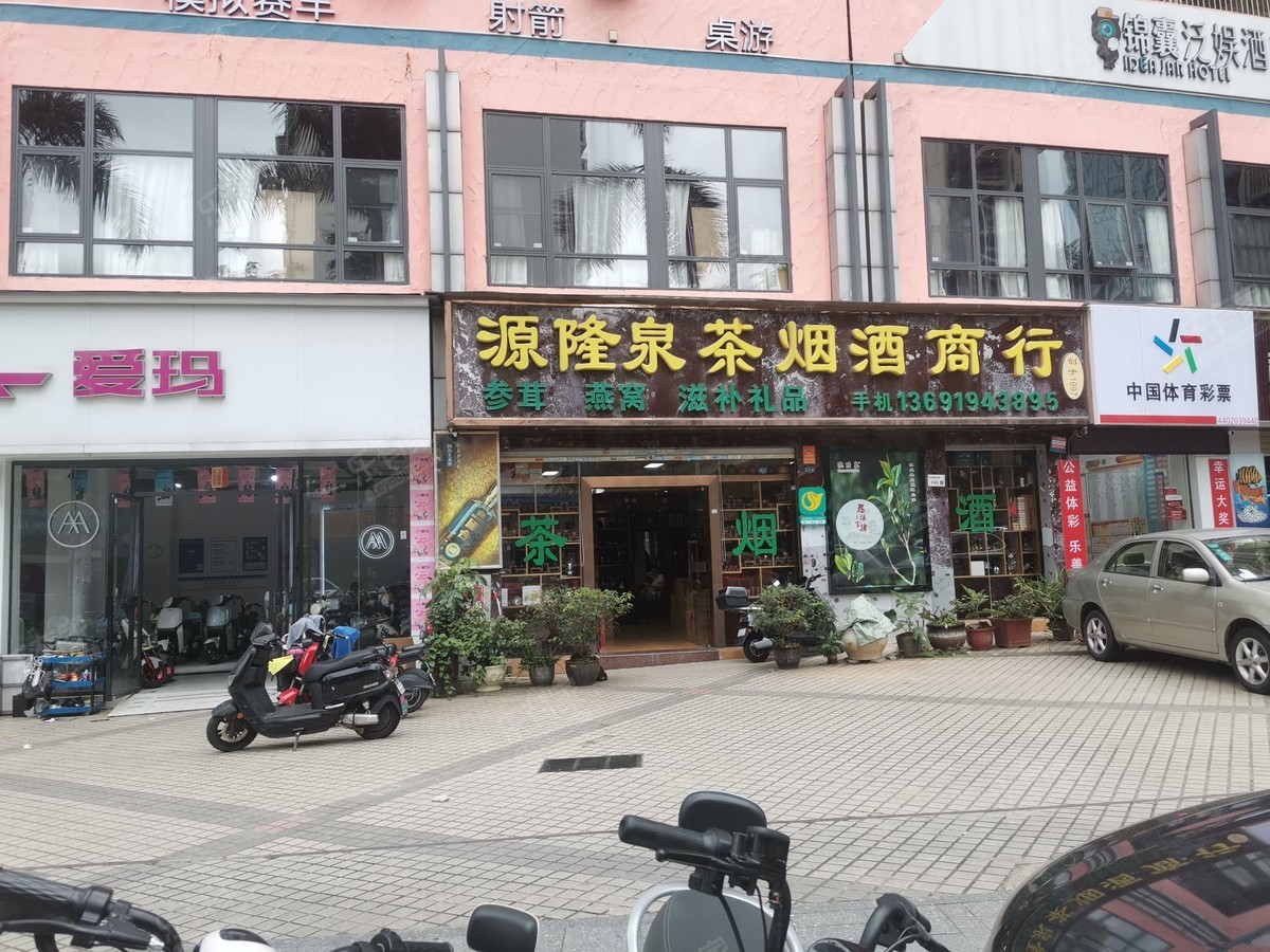 看房找吴丹吴经理，业主全权委托价格可以谈诚心出售