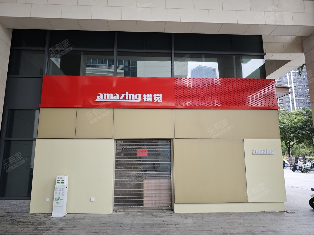 红山商业中心店铺招租-深圳红山6979商业中心二期租房