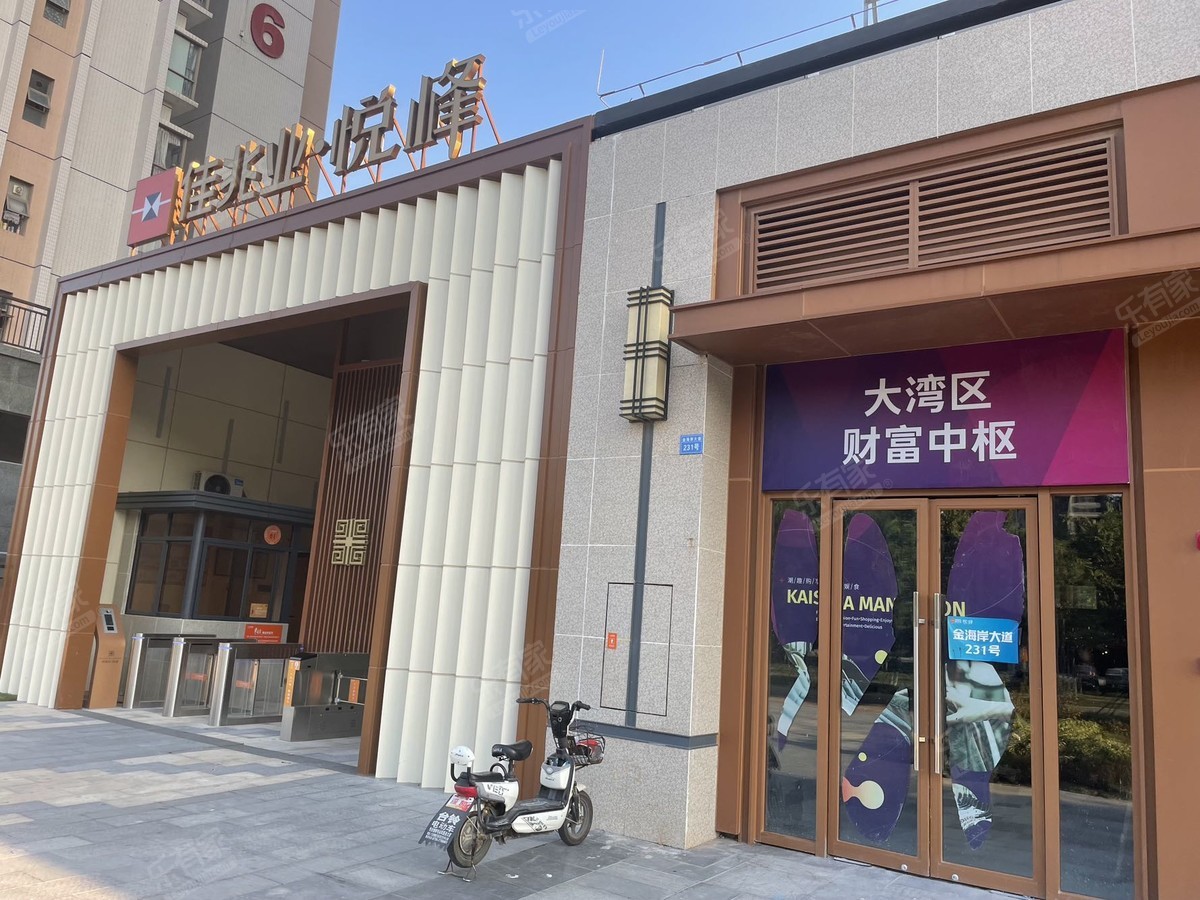 金海岸大道 商铺 82.16㎡