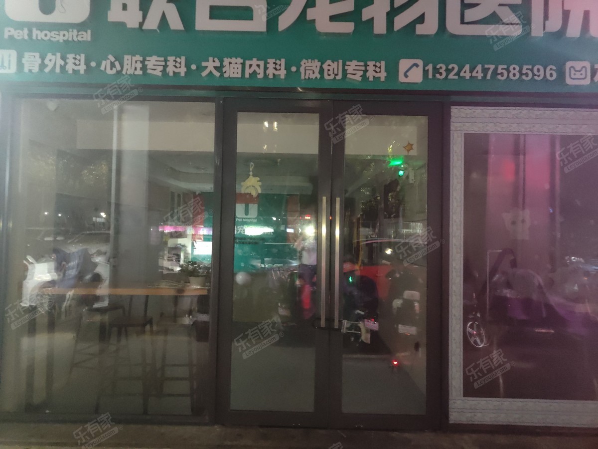 诺德假日花园居室-1