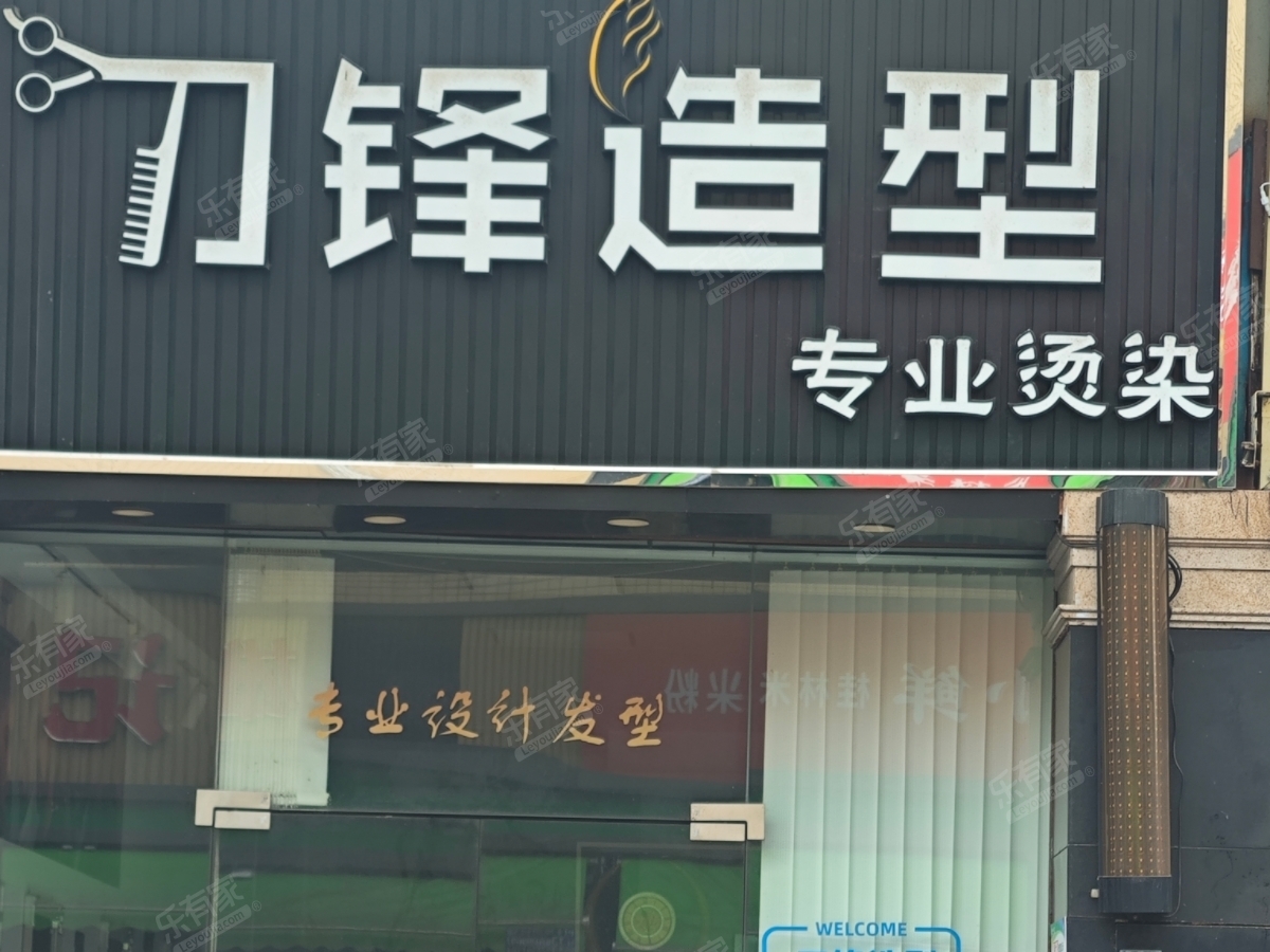 碧翠华庭四期 商铺 50㎡