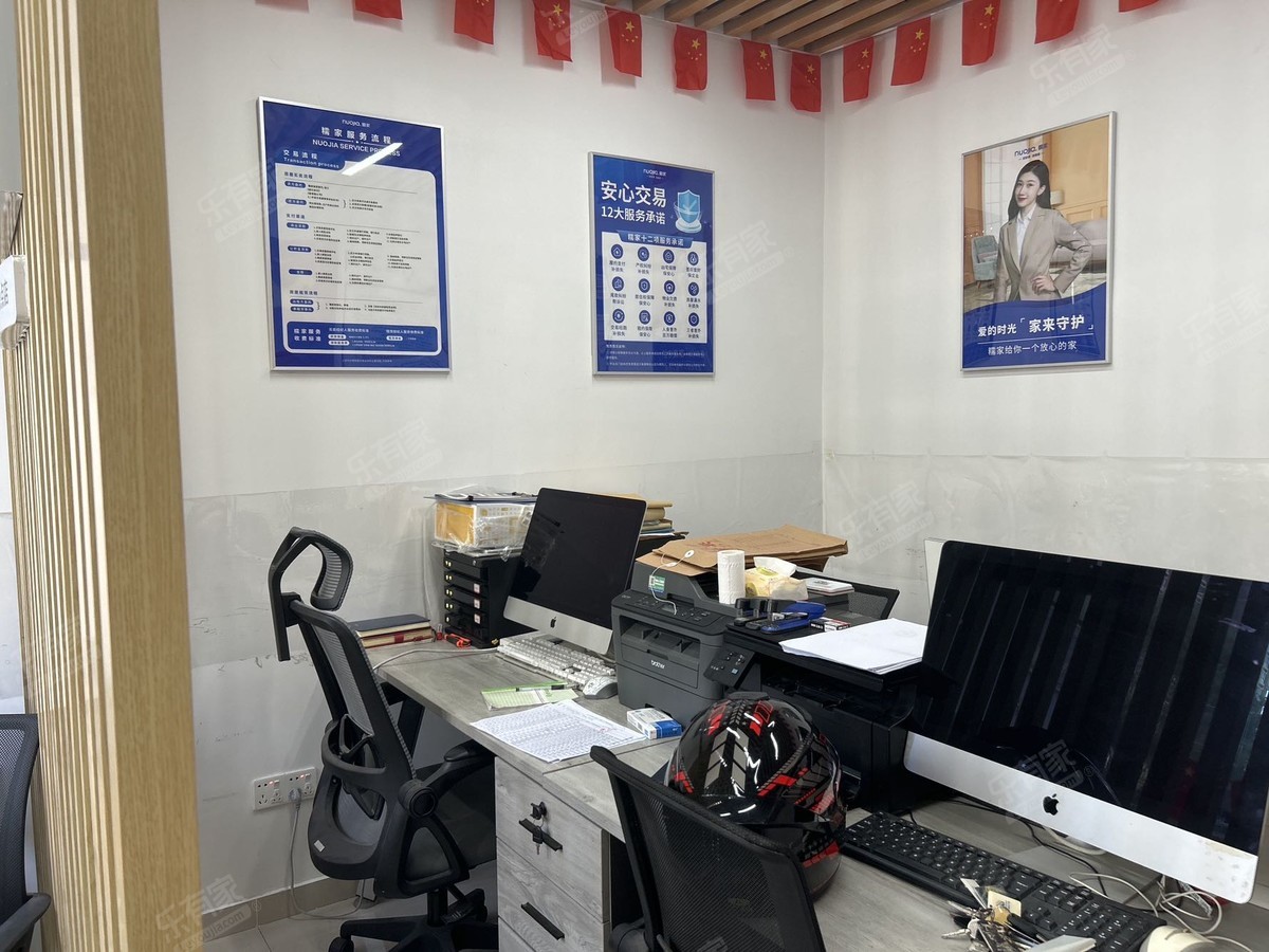 珑城原点广场客厅-1