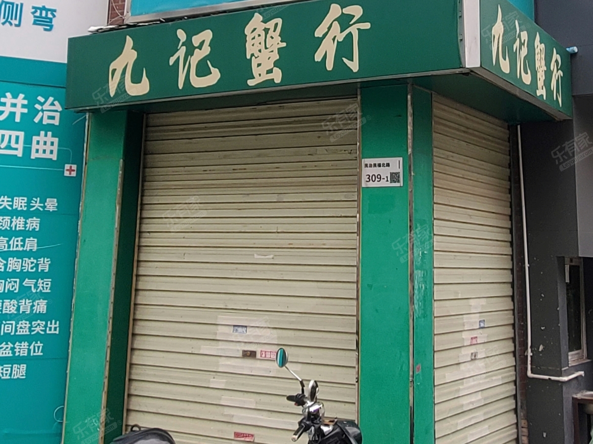 世纪春城二期居室-1