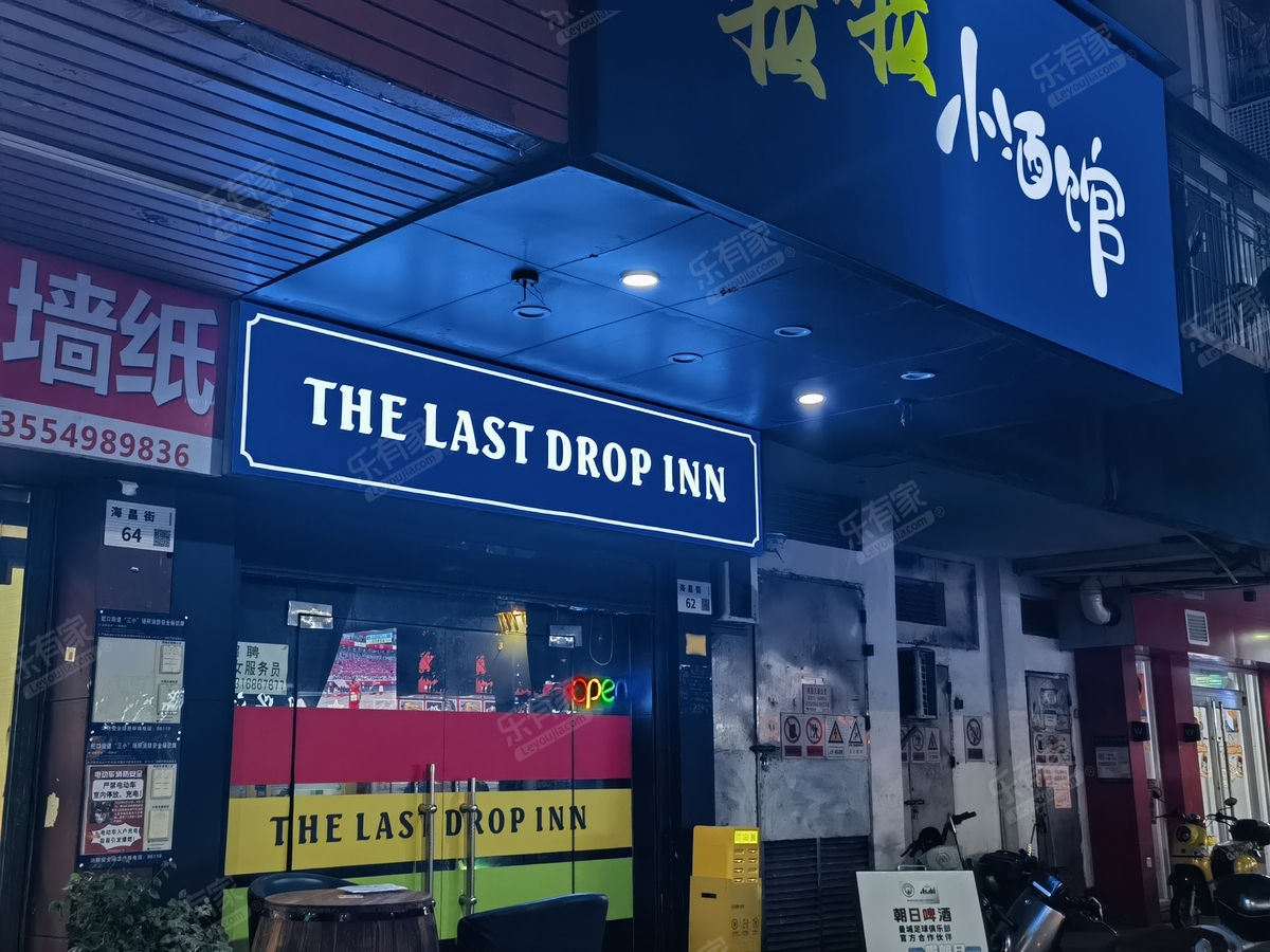 近指导价笋盘，配套完善，看房方便