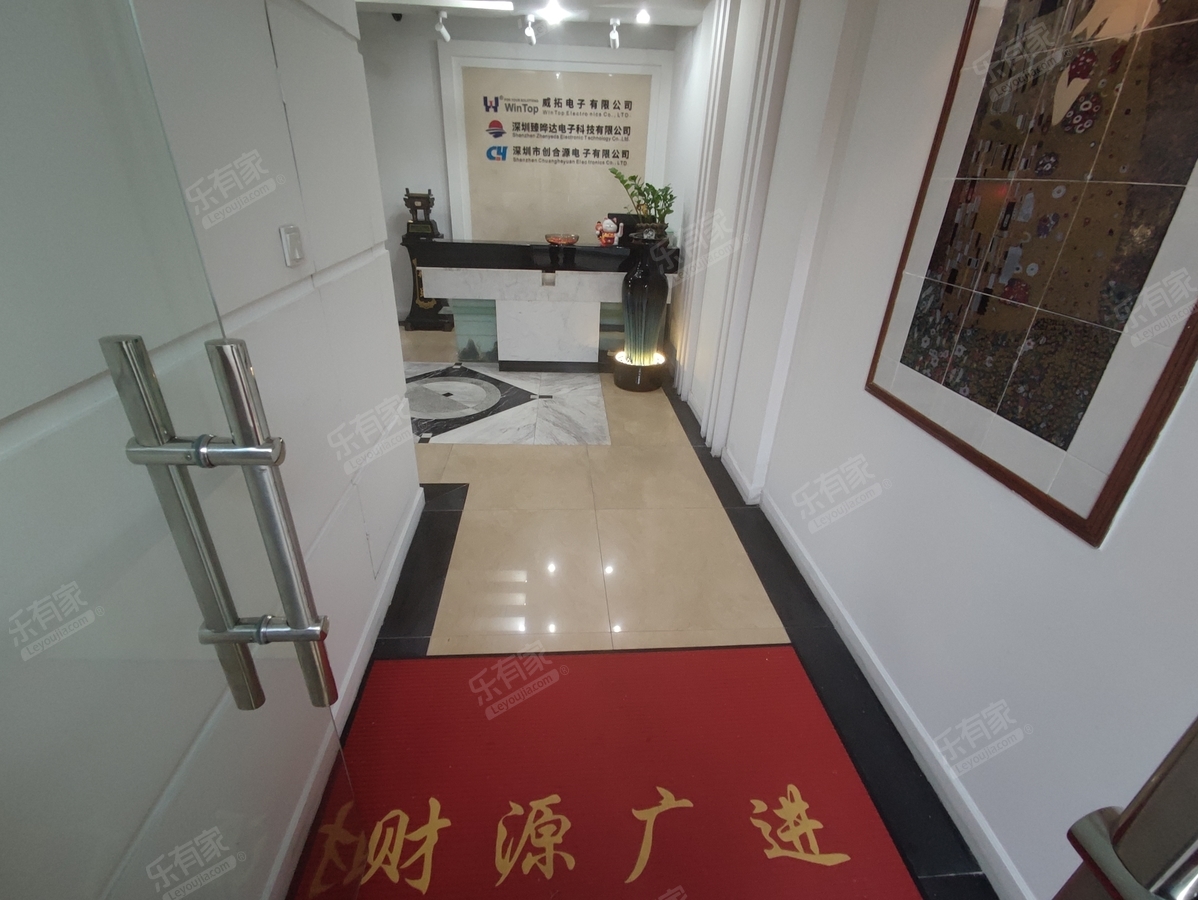 国际文化大厦 写字楼 93.03㎡