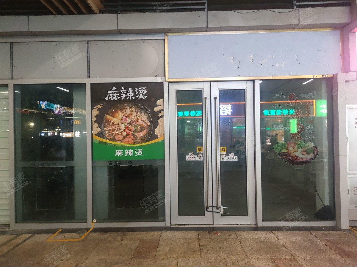 万科时代广场居室-1