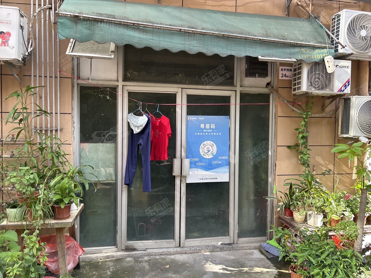 仁恒梦公寓 1房1厅1卫 26.9㎡