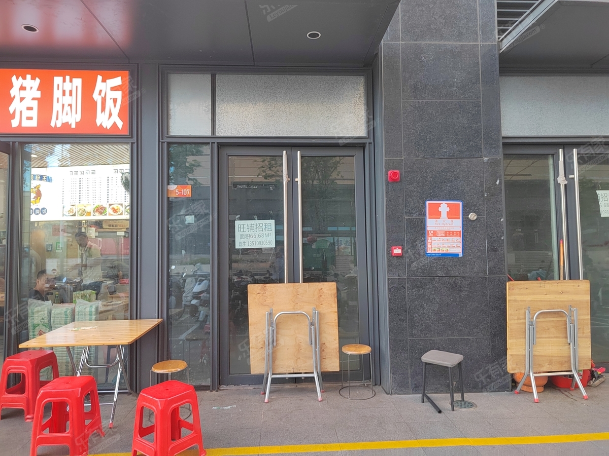 玺悦台居室-1